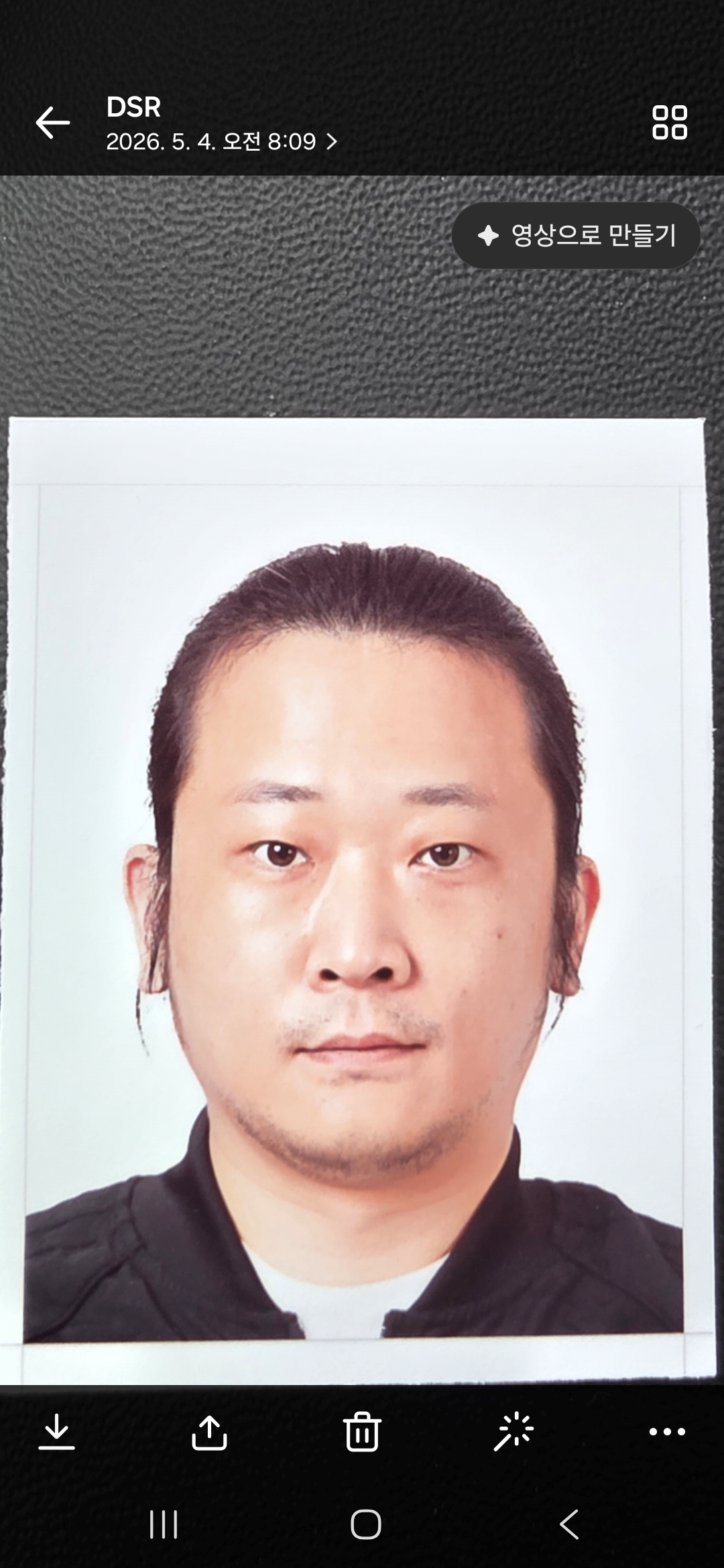 �輺��